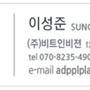 STCO제주 이미지