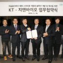 김영찬 농장 이미지