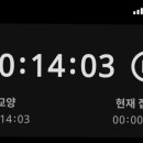 영광자동차병원 이미지