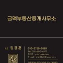 호반모텔 이미지