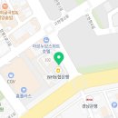튼튼i약국 이미지