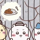 뒹굴뒹굴 이미지
