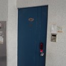 동아파크 이미지