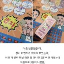 우리들 일산점 | 일산 임산부왁싱, 무섭지만 해보길 잘했다! 솔직 리얼 후기