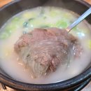 소소국밥 네이버블로그