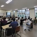 내포요양보호사교육원 이미지