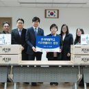 연세대학교 재활학교 이미지