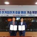 (주)동서개발 이미지