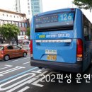 (주)금진 이미지