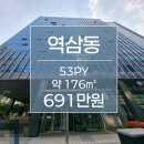 태광빌딩 이미지