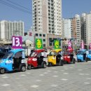 사상구선거관리위원회 이미지