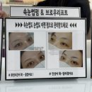 로얄타운 | 수원역네일샵 네일후기 LCN라운지 수원역점 로얄뷰티타운