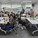 반송1동-20 이미지