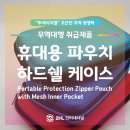 투에이치엘 이미지