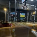 11650-16-167-8 | 라이즈 앙콘 첫,막 후기 2026 RIIZE CONCERT TOUR [RIIZING LOUD] FINALE IN SEOUL