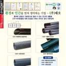 주식회사 대오 이미지