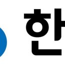 (주)한양환경 이미지