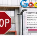 (주)메타유럽 이미지
