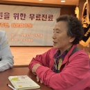 온누리병원 이미지