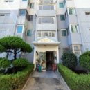 어방동원아파트 이미지