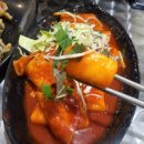 디케이분식