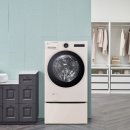 명성세탁 이미지