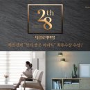 대광통신 이미지