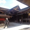 신사-102 이미지