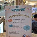 다놀투어