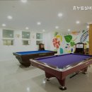 효누림 실버타운