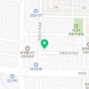 꾸브라꼬 숯불두마리치킨 장량점 네이버블로그