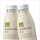 강병규목장 이미지