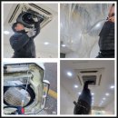 제일클린 네이버블로그