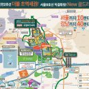 월드스포츠당구장 이미지