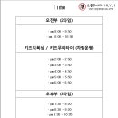 산호동272 이미지