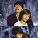 시크릿가든 이미지