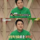 동현스포츠 이미지