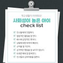 반포아이마음의원 이미지