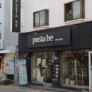 구산역3번출구 (맥도날드) 이미지