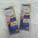 올림래쉬 - 송파구 | 문정역 올림래쉬 | 한 번도 안 한 사람은 있어도 한 번만 한 사람은 없다는, 속눈썹 펌