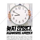 균형과감각 이미지