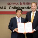 동신케미칼 이미지