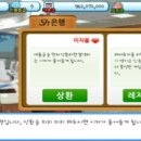 오션팜