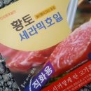 텐트세탁소 이미지