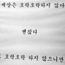 만두아저씨