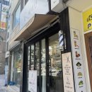 혜리미용실 | 부산시청 1인 미용실 추천 혜리안 두피클리닉 후기