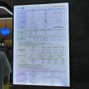 남악사우나 이미지