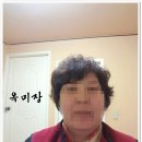 가야미용실 이미지