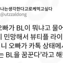 센트럴파이