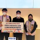 의정부서울안과의원 이미지